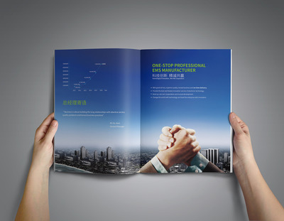 电子产品画册设计- 锐森广告- 精致、专业、设计